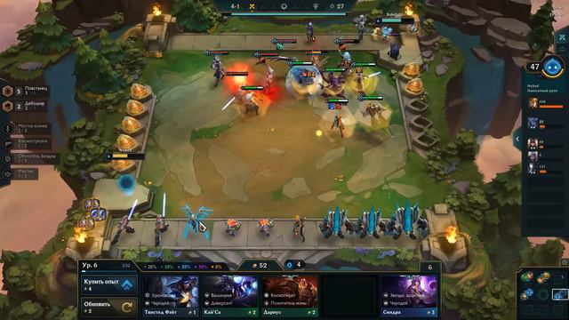 🔥АУРЕЛИОН СОЛ ОГЛУШАЕТ - ПОВСТАНЦЫ ПОБЕЖДАЮТ🔥﻿ ИМБА СБОРКА Teamfight Tactics