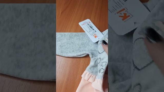 Велюровый комбинезон 81205 смотреть онлайн