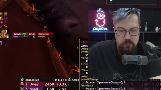 ОКАЗЫВАЕТСЯ DIABLO 4 ПОЛНОСТЬЮ ВЗЛОМАНА смотреть онлайн