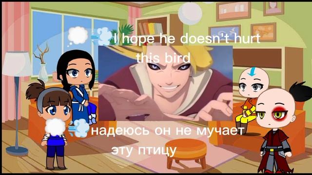Avatar legend of Aang react to anime Naruto part 2(Gacha Life) смотреть онлайн