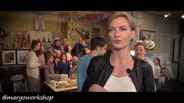 О спектакле «Семейная Пекарня» | Мероприятия в МАРГО смотреть онлайн