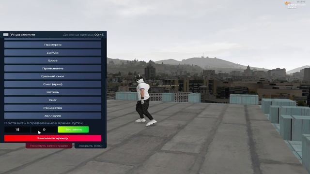 КРАСИВЫЙ REDUX ДЛЯ GTA 5 RP | dominancredux смотреть онлайн