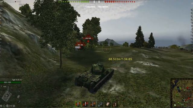 Мод расстояние до ближайшей засвеченной цели World of Tanks смотреть онлайн