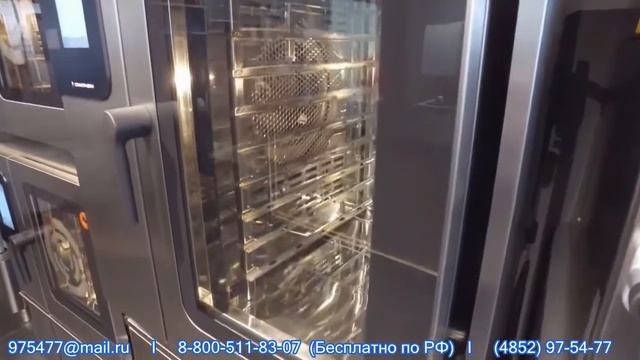 #Convotherm #Гигиенические решения в пароконвектоматах от Convotherm смотреть онлайн