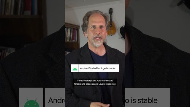 Android Studio Flamingo is stable смотреть онлайн
