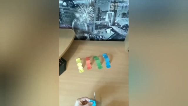 "Гусеница" гимнастика для дыхания смотреть онлайн