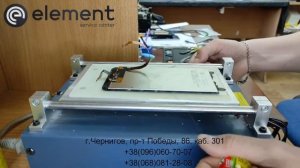 Срезаем стекло экранного модуля смартфона