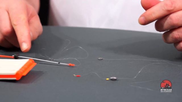 Снасть для ловли сига смотреть онлайн