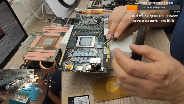 Распаковка тепловизора Infiray T2s Plus, посылка от Алишера (донор Redmi Note 8T для свапа).