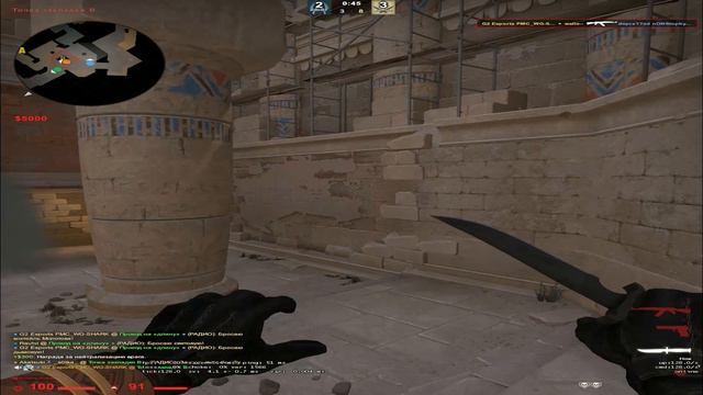 Counter Strike Global Offensive смотреть онлайн