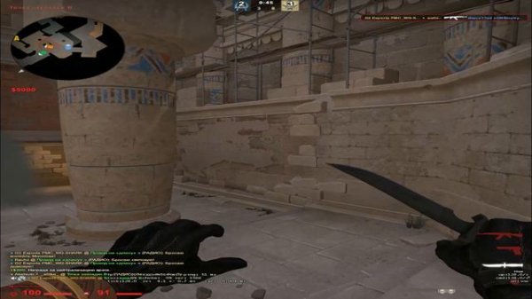 Counter Strike Global Offensive