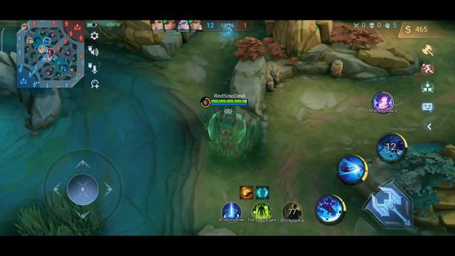 Атлас ТОП Танк/Mobile Legends: Bang bang/Лейла МВП/Возращение в Легенду смотреть онлайн