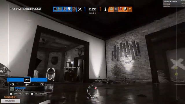 Штурмуем хату ///ЧТО ЭТО БЫЛО ???///Tom Clancy's Rainbow Six: Siege смотреть онлайн