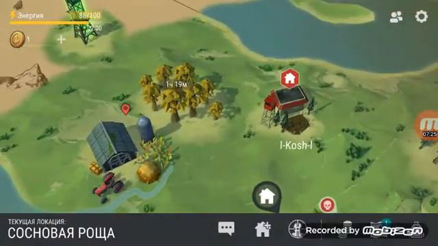 Делаем радио для бункера и рэйдов,в игре Last day смотреть онлайн