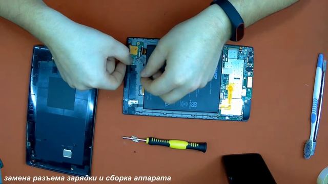 Lenovo Tab S8-50. Замена разъема зарядки смотреть онлайн