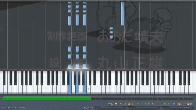 Ashita No Joe Opening [Piano Tutorial]