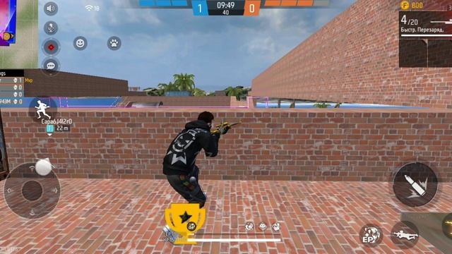Free Fire смотреть онлайн