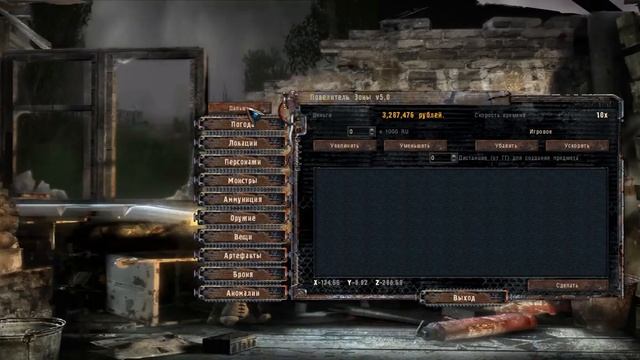 S T A L K E R Clear Sky Уничтожаем Базу Долга и в Конце Баг с RG 6 смотреть онлайн