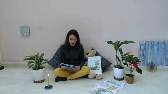 Сказка "Гусеница-крапивница" Оля Потапская смотреть онлайн