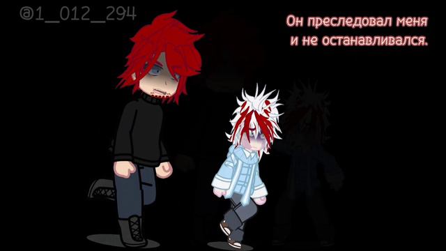 Я ТЕБЯ ПОЙМАЛ | TAG, YOU'RE IT смотреть онлайн