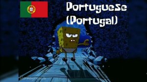 Спанч боб на разных языках