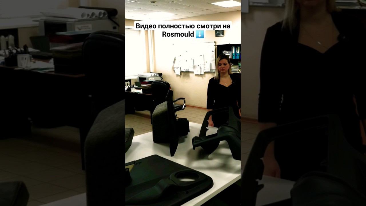 Обивка для дверей авто, корпуса зеркал: завод в Нижнем Новгороде смотреть онлайн