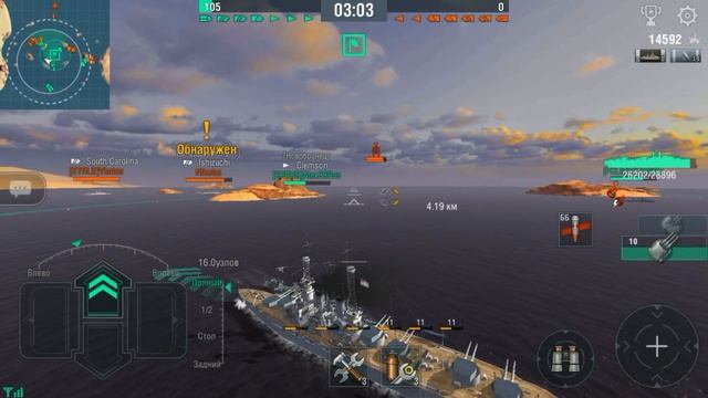 Обзор игры на линкорах | World of Warships blitz смотреть онлайн