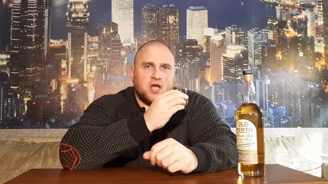 Очень крепкий/OLD PERTH/cask Strength