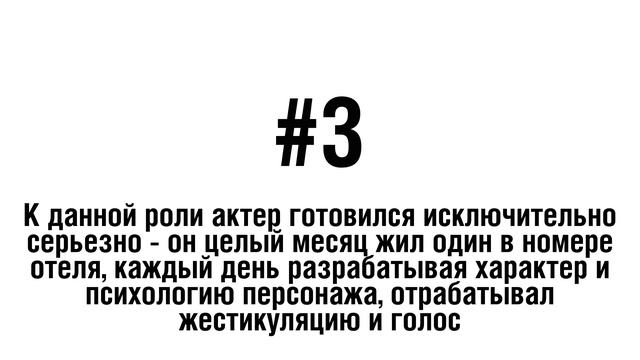 Хит Леджер - 5 Фактов о знаменитости || Heath Ledger