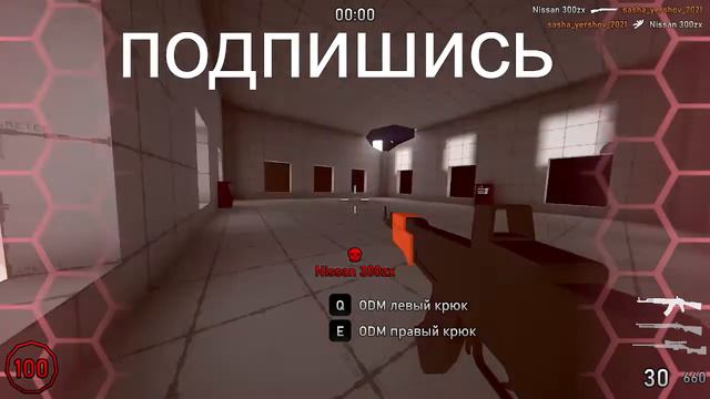 куда делся Gamer смотреть онлайн