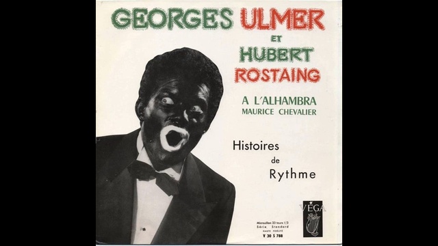 Georges Ulmer - Flamenco смотреть онлайн