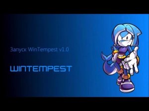 История заставок канала Бойфренд (обновление 11)