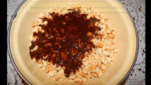 Шоколадная колбаска на десерт смотреть онлайн