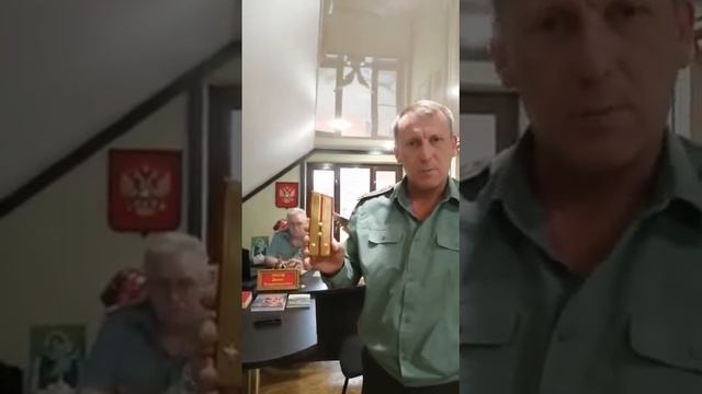 воинские звания