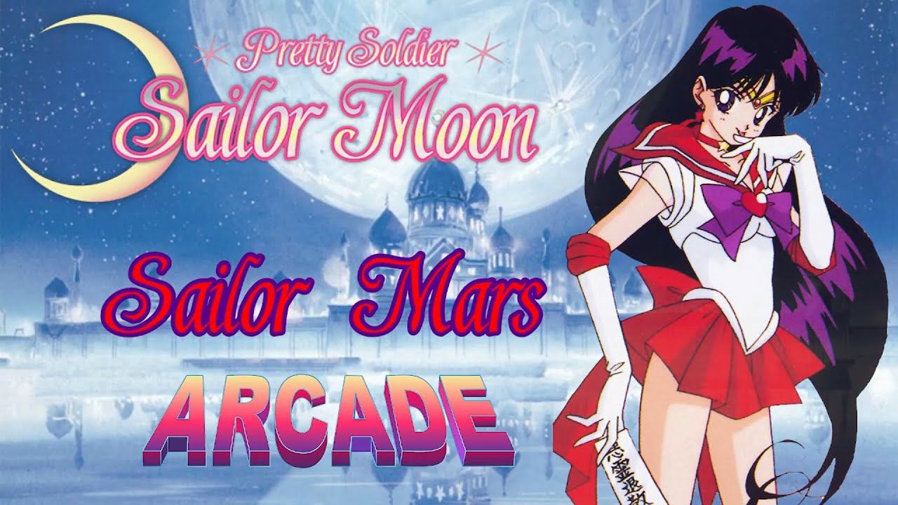 Pretty Soldier Sailor Moon (arcade) - Прохождение Сейлор Марс (Рей) смотреть онлайн