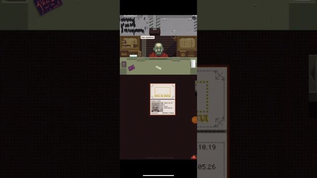papers please день 2-3 день или 4 смотреть онлайн