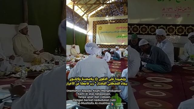 Nasyid di hadapan Syekh Muhammad bin Ismail Zain al-Yamani || Kiai Fahmi смотреть онлайн
