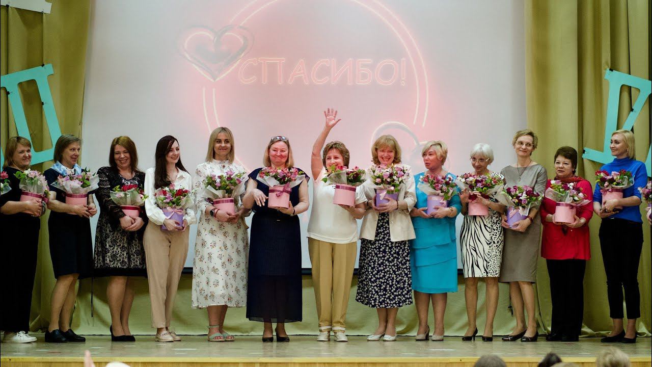 Выпускной начальной школы 2023 смотреть онлайн