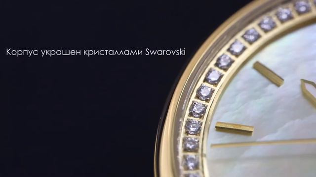 Earnshaw ES-0022 смотреть онлайн