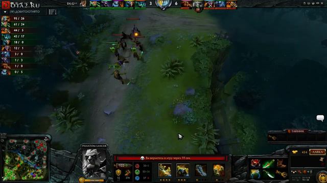 COSMOS OPEN CUP ONLINE #1 Shit Happens Vs Invincible Generation(1/2) смотреть онлайн