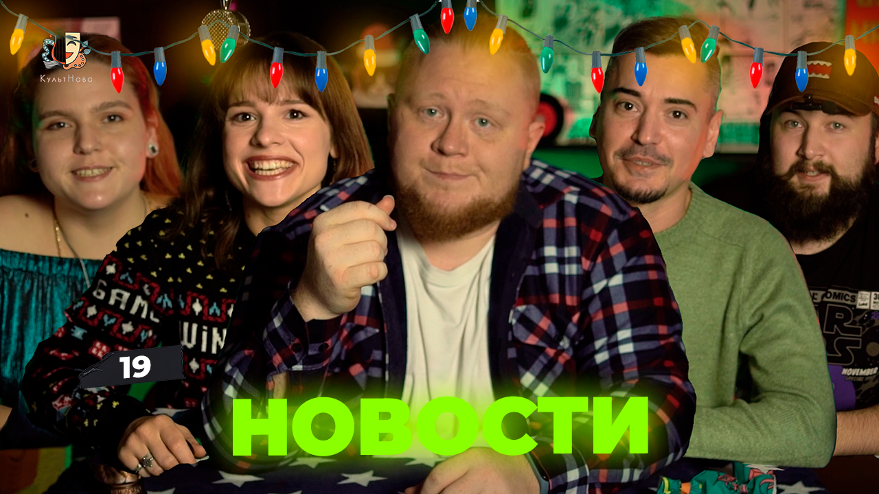 BRB Moroz // Таврида // True Stalker смотреть онлайн