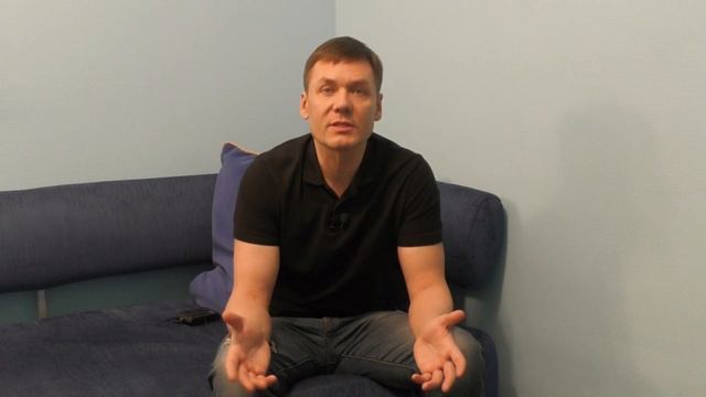 Доверие в отношениях. Доверие жизни. Принятие ситуации. Контроль над собой и своей жизнью. смотреть онлайн