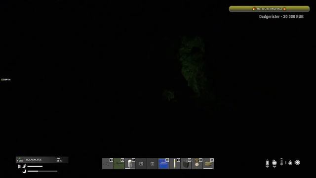 Тыкву вывозят на БЗ☢️ 19 ☢️ DayZ STALKER RP ☢️ смотреть онлайн