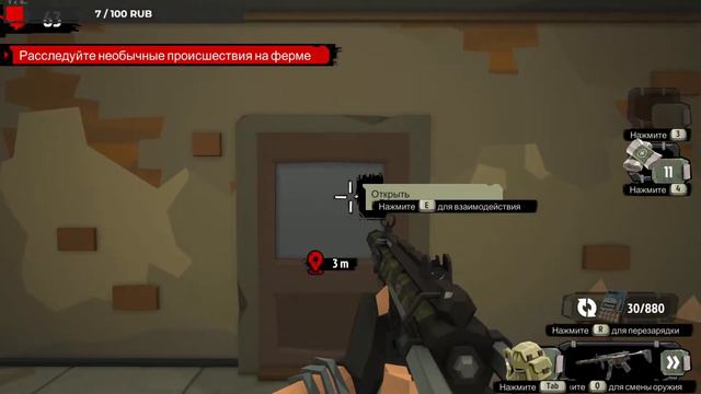 ИГРАЮ В РАЗНЫЕ КОМПЬЮТЕРНЫЕ И МОБ ИГРЫ С ДЖОСТИКА ЧТО?!!! смотреть онлайн