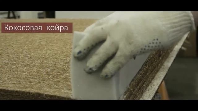 Производство матрасов  «Белабеддинг» на ProMatras.by