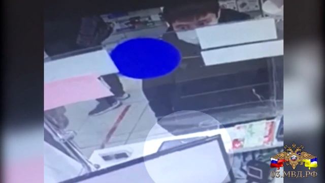 Кража телефона в аптеке. Улан-Удэ смотреть онлайн