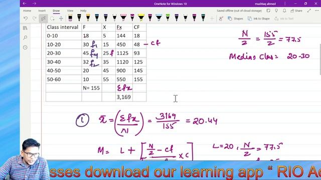 b.com 3rd semester | statistics | Mean Median Mode | Previous questions and solutions смотреть онлайн