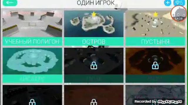 Жаркая пустыня и холодный айсберг в одном видео. #2 смотреть онлайн