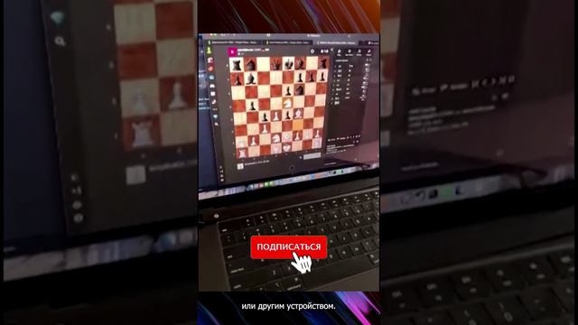 ЧИП-ИМПЛАНТ NEURALINK