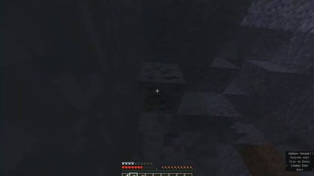 Медведь дома в minecraft смотреть онлайн